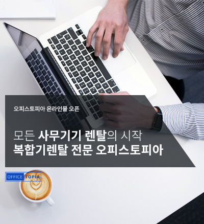 배너